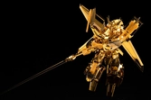 Brave exkaiser figurine plastic model kit great exkizer (gold-plated version) 18 cm