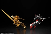 Brave exkaiser figurine plastic model kit great exkizer (gold-plated version) 18 cm