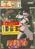 Naruto, vol.3 - Coffret digipack 3 DVD