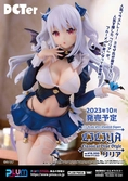 Original character statuette 1/7 liliya classical blue style 24 cm