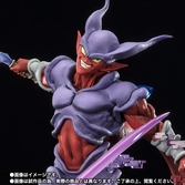 Statuette Janenba Figuarts Zero Extra Battle - Dragon Ball Z