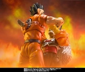 S.H. Figuarts Yamcha : Earth’s Foremost Fighter - Dragon Ball Z
