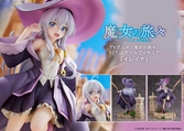 Wandering witch: the journey of elaina statuette 1/7 elaina 25 cm