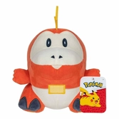Pokémon peluche chochodile 20 cm