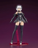 Arcanadea figurine plastic model kit lumitea react-a 17 cm