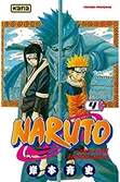 Naruto, tome 4