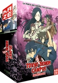 Tokyo Démon Campus l'Intégrale - DVD