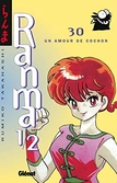 Ranma 1/2 : 30, Un amour de cochon