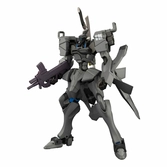 Muv-luv alternative figurine plastic model kit fubuki imperial japanese army 18 cm