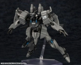Muv-luv alternative figurine plastic model kit fubuki imperial japanese army 18 cm