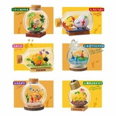 Pikmin assortiment figurines Terrarium Collection X 6