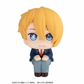 Oshi no ko statuette pvc look up aqua 11 cm