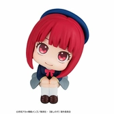 Oshi no ko statuette pvc look up kana arima 11 cm