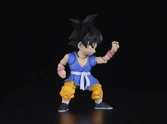 Figurine Son Goku GT Dragon Ball GT - S.H.Figuarts