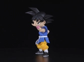 Figurine Son Goku GT Dragon Ball GT - S.H.Figuarts