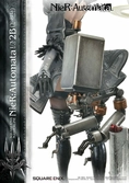 Nier automata statuette 1/3 2b (yorha no. 2 type b) 95 cm