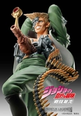 Jojo's bizarre adventure part 2 : battle tendency statuette pvc legend rudol von stroheim 18 cm