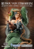 Jojo's bizarre adventure part 2 : battle tendency statuette pvc legend rudol von stroheim 18 cm