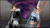 Final Fantasy : Dissidia Essentials - PSP