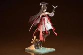 Punishing: gray raven statuette pvc 1/7 lucia plume eventide glow ver. 25 cm