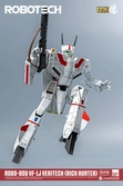 Robotech figurine robo-dou vf-1j veritech (rick hunter) 20 cm