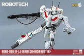Robotech figurine robo-dou vf-1j veritech (rick hunter) 20 cm