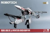 Robotech figurine robo-dou vf-1j veritech (rick hunter) 20 cm