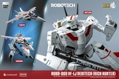 Robotech figurine robo-dou vf-1j veritech (rick hunter) 20 cm