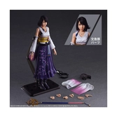 Play Arts Kai : Final Fantasy X - Yuna