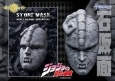 Jojo's bizarre adventure part 1: phantom blood statue 1/1 chozo art collection stone mask 25 cm