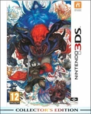 Final Fantasy Explorers édition Collector - 3DS