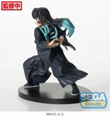 Demon slayer: kimetsu no yaiba statuette pvc figurizm muichiro tokito awakening 18 cm