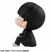 Mob psycho 100 iii statuette pvc look up shigeo kageyama 11 cm
