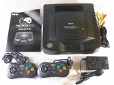 Console NEO GEO CD Top