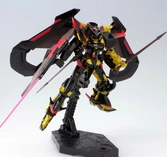 Hg 1/144 gundam astray gold frame amatsumina