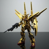 Hg shiranui akatsuki gundam