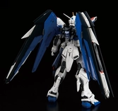Mg 1/100 freedom gundam ver. 2.0
