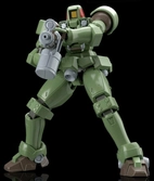 Hgac 1/144 leo
