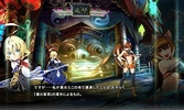 BlazBlue Central Fiction - PS4