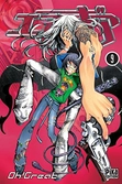 Air Gear - Tome 09