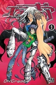 Air Gear - Tome 09