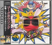 League Bowling - NEO GEO CD
