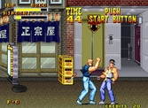 Burning Fight - NEO GEO AES