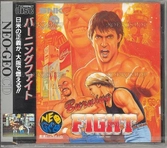Burning Fight - NEO GEO CD