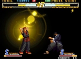 Garou : Mark of the Wolves - Dreamcast
