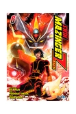 Shin mazinger zero 06