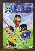 One Piece Marine Ford : Coffret 3 - DVD