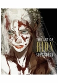 The art of rion, soft storm