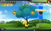 Theatrhythm : Final Fantasy - 3DS