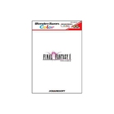 Final Fantasy 2 - Wonder Swan Color